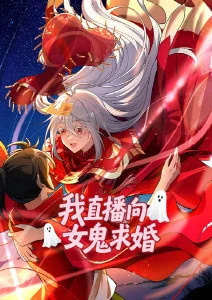 霓虹食堂 新番动漫手机免费在线观看